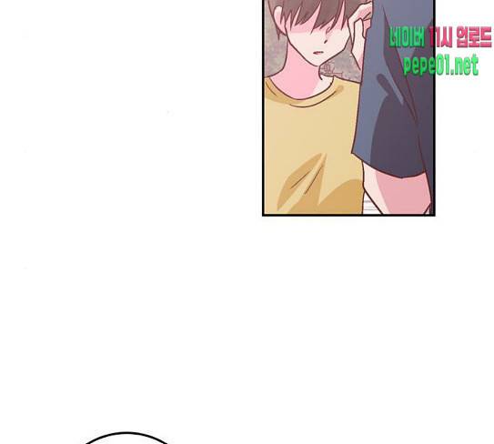 화장 지워주는 남자 100화 12