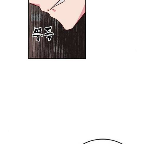 화장 지워주는 남자 100화 19