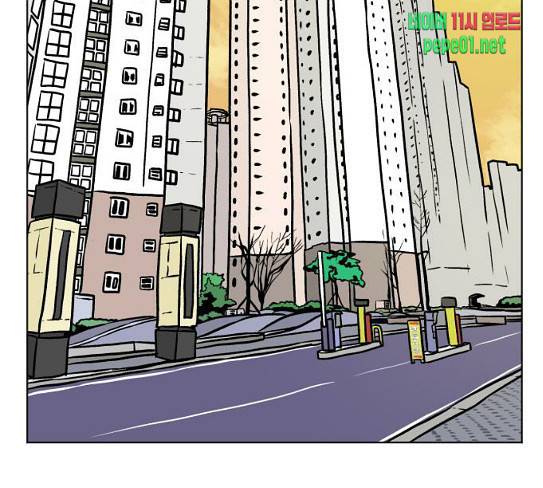 당신의 과녁 12화 2