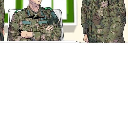 취사병 전설이 되다 50화 군단장 등장 37