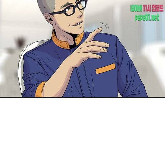 취사병 전설이 되다 50화 군단장 등장 119