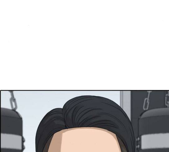 프리드로우 326화 슈퍼헤비급 동까 3 14