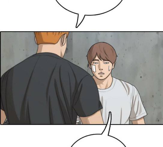 프리드로우 326화 슈퍼헤비급 동까 3 43