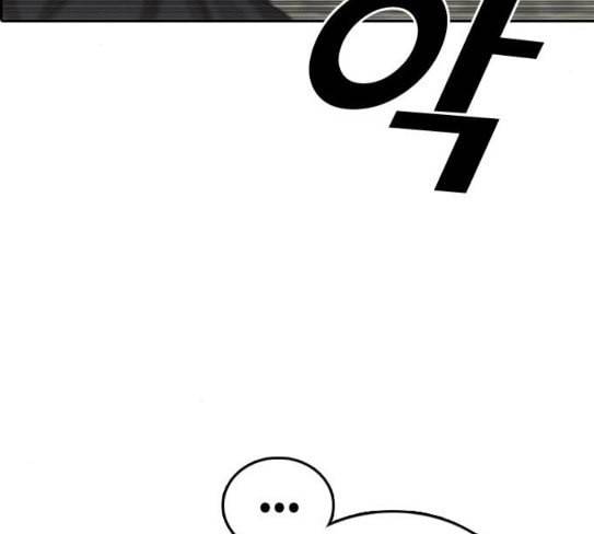 프리드로우 326화 슈퍼헤비급 동까 3 63