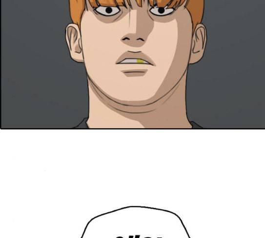프리드로우 326화 슈퍼헤비급 동까 3 111