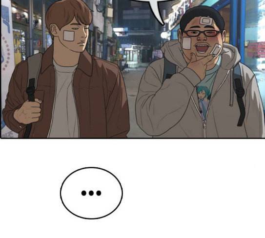 프리드로우 326화 슈퍼헤비급 동까 3 119