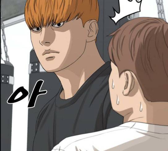 프리드로우 326화 슈퍼헤비급 동까 3 164