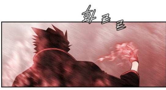 마법스크롤상인 지오 시즌3 44화 Persona 15 1
