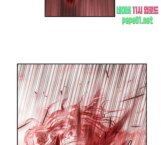 마법스크롤상인 지오 시즌3 44화 Persona 15 26