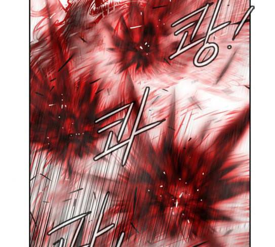 마법스크롤상인 지오 시즌3 44화 Persona 15 27