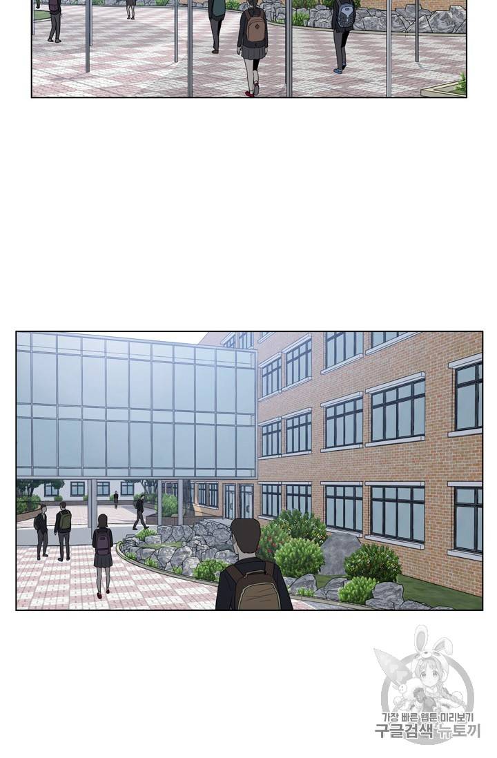 갓 오브 블랙필드 3화 64