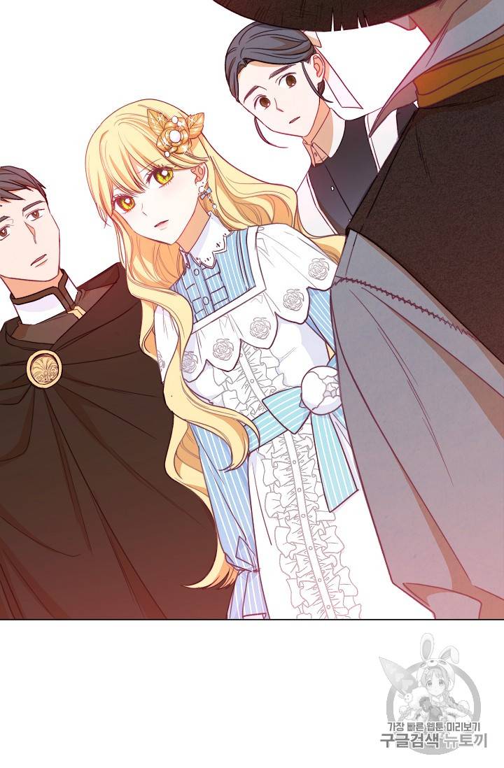 악녀는 모래시계를 되돌린다 12화 88