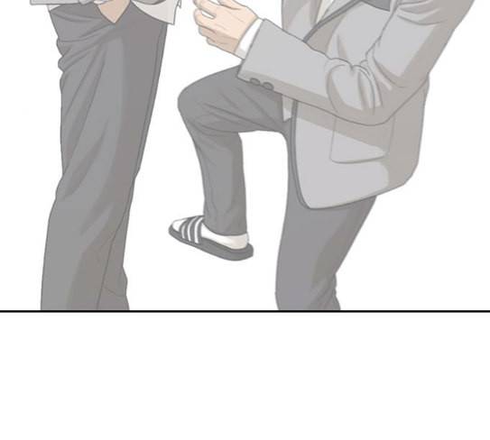 인생존망 18화 시시해서 죽고 싶어졌다 10
