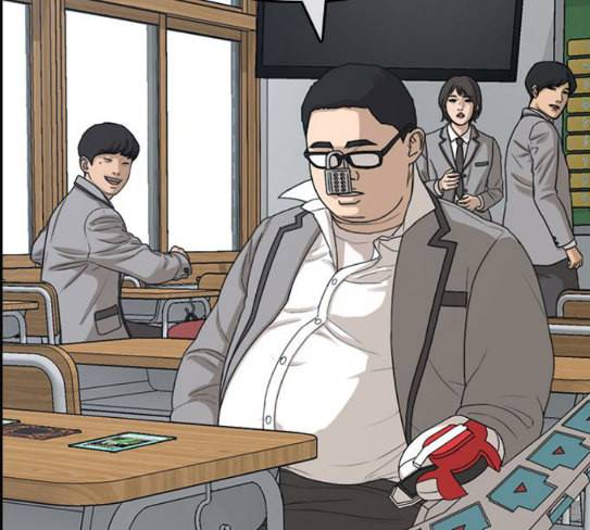 인생존망 18화 시시해서 죽고 싶어졌다 24