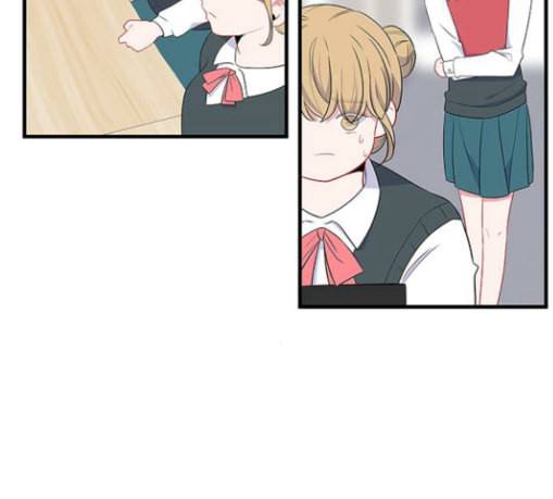 아는 여자애 12화 9