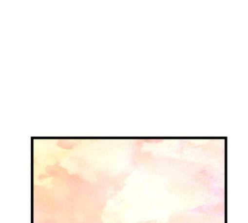 아는 여자애 12화 16