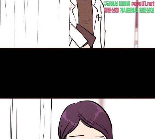 자판귀 105화 원혼귀 4 12