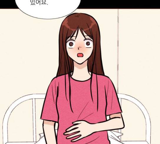 자판귀 105화 원혼귀 4 14