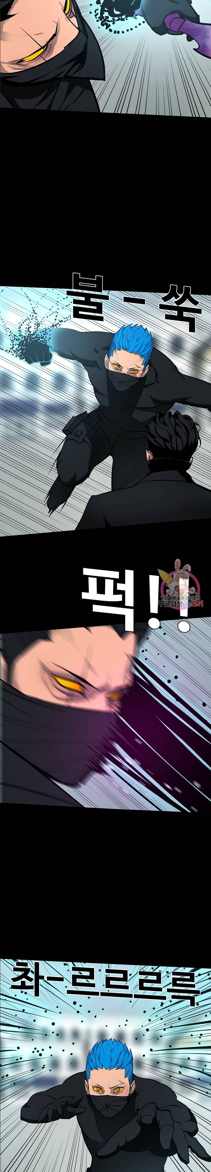 루갈 1부+2부 루갈 시즌2 90화 4