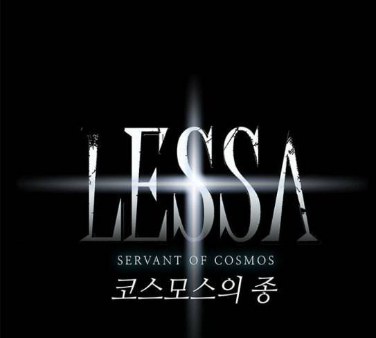 레사 lessa 시즌3 90화 9