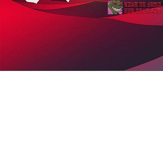 레사 lessa 시즌3 90화 32