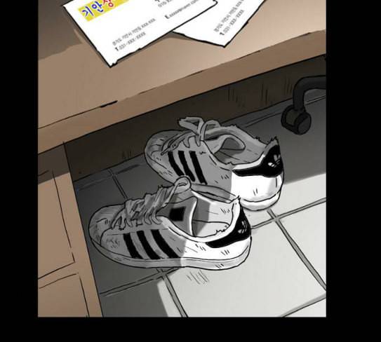복학왕 292화 기안 그룹 3 19