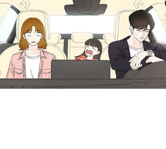 그래서 나는 안티팬과 결혼했다 72화 4