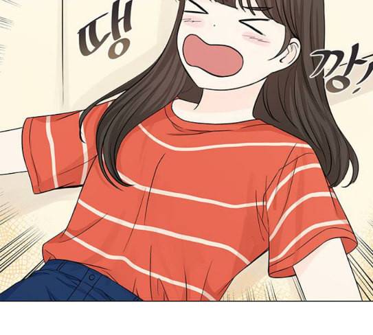 그래서 나는 안티팬과 결혼했다 72화 6