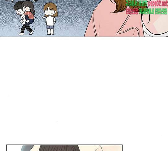 그래서 나는 안티팬과 결혼했다 72화 19
