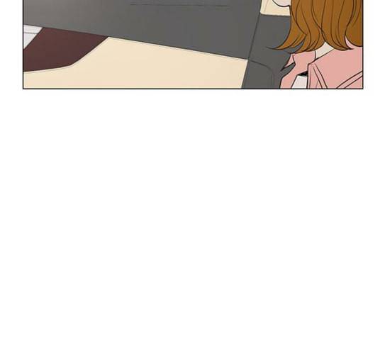 그래서 나는 안티팬과 결혼했다 72화 24