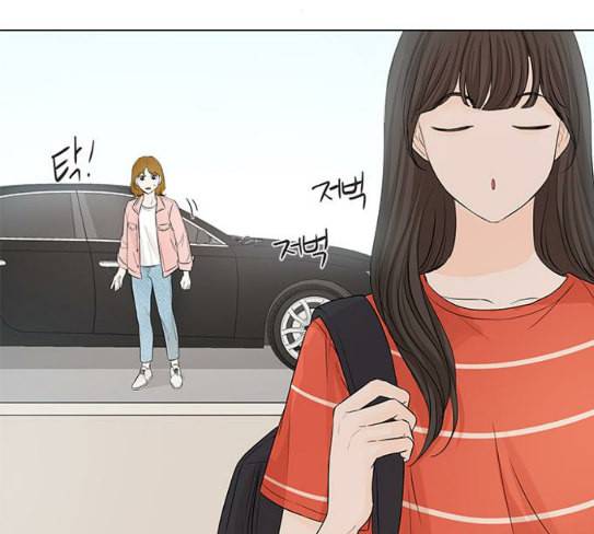 그래서 나는 안티팬과 결혼했다 72화 25