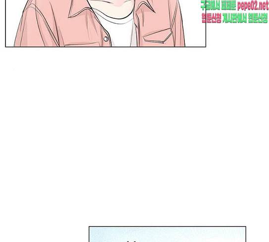 그래서 나는 안티팬과 결혼했다 72화 29