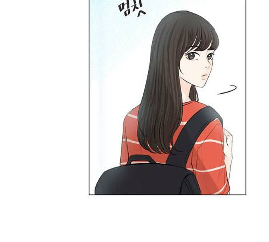 그래서 나는 안티팬과 결혼했다 72화 30