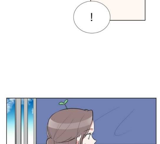 가타부타타 41화 9