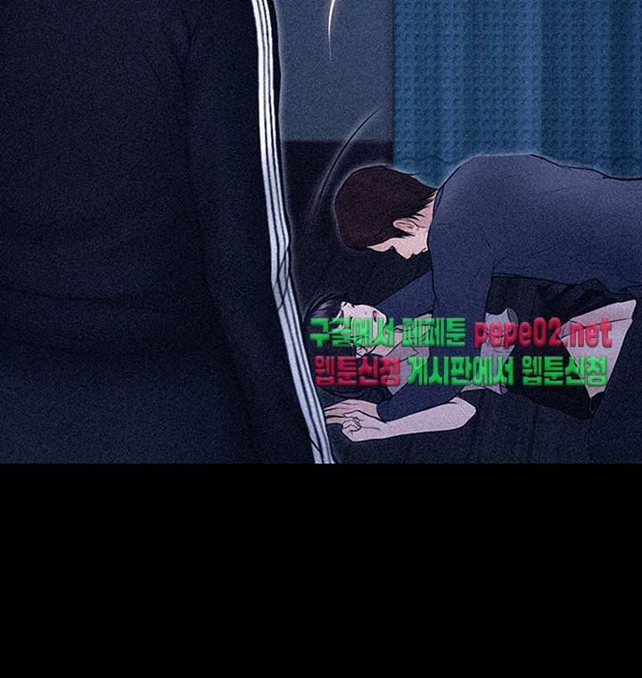 원나잇 5화 8