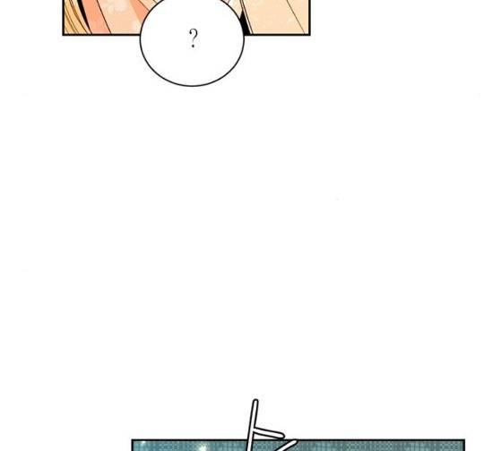 재혼 황후 24화 6