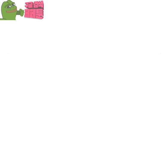 취사병 전설이 되다 51화 53