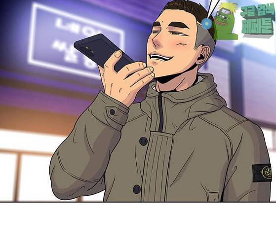 취사병 전설이 되다 51화 68
