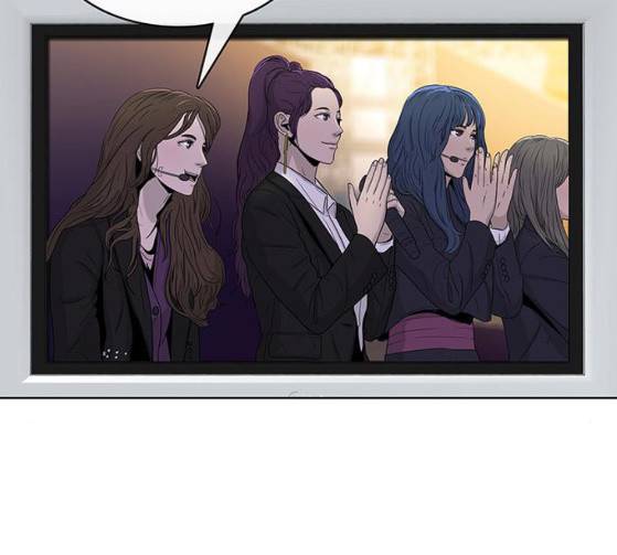 취사병 전설이 되다 51화 84