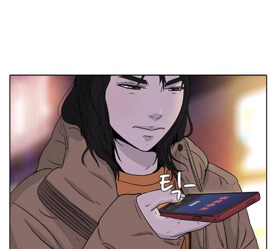 취사병 전설이 되다 51화 126