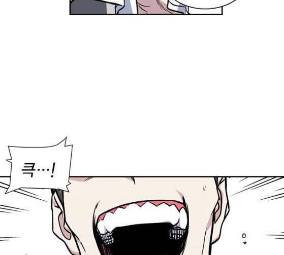 스터디그룹 64화 9