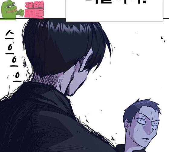 스터디그룹 64화 21