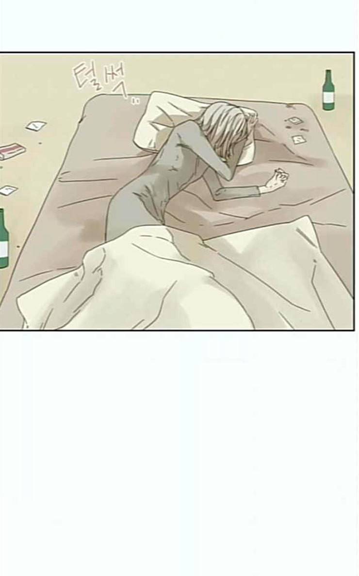 칼가는 소녀 39화 7