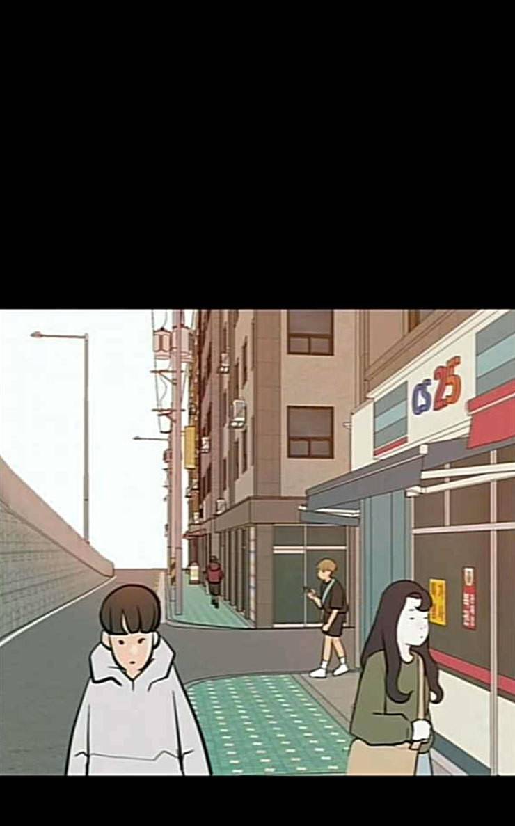 연놈 225화 여전히 작은 아이 윗도 모르는 18