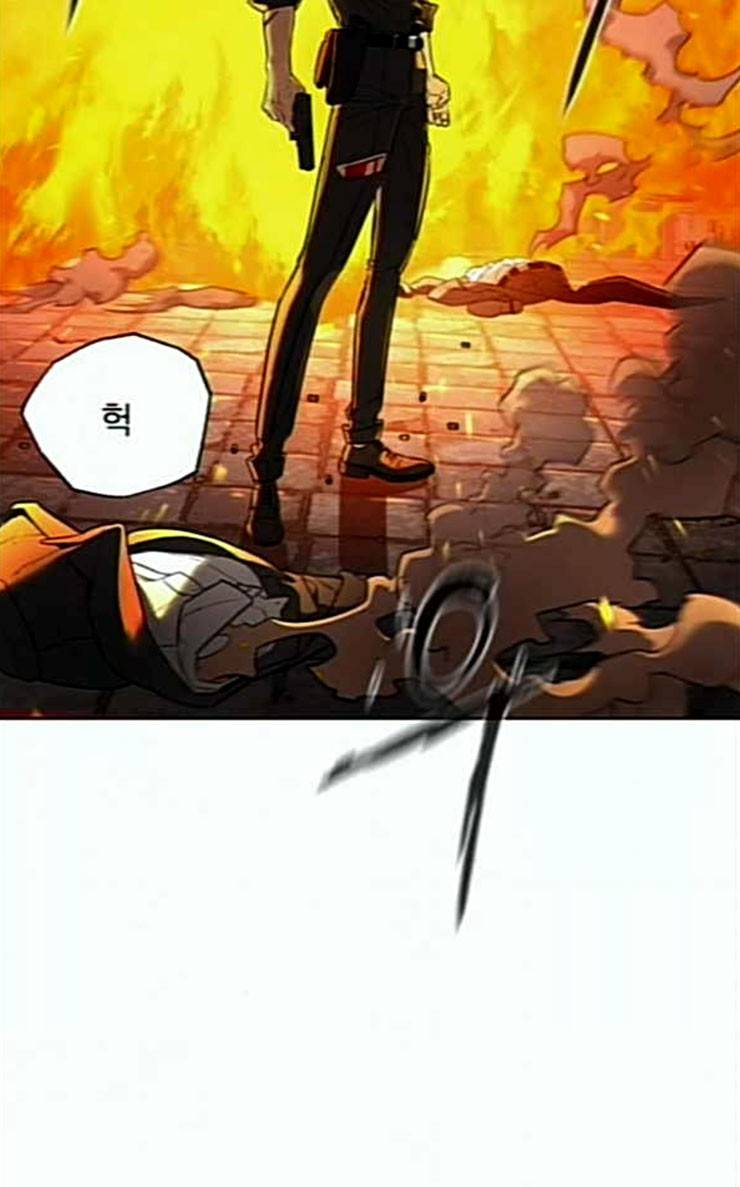 화이트 블러드 11화 4