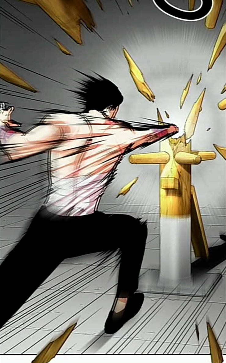 외모지상주의 282화 호스텔 마무리 3