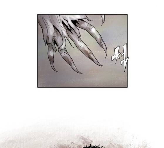 현혹 29화 15