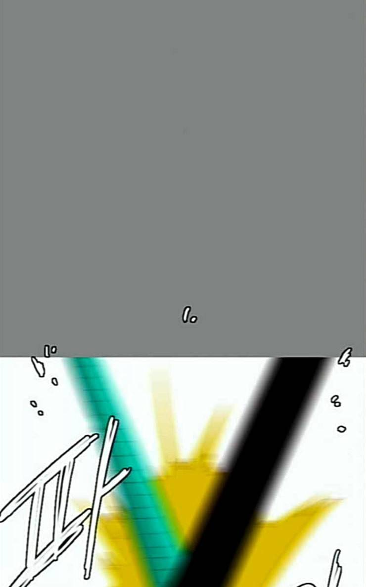 스퍼맨3 현자단의 역습 41화 2