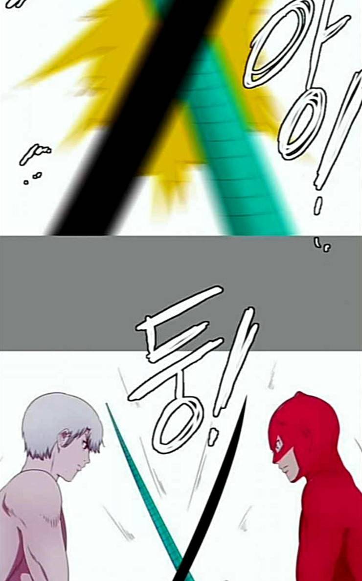 스퍼맨3 현자단의 역습 41화 3