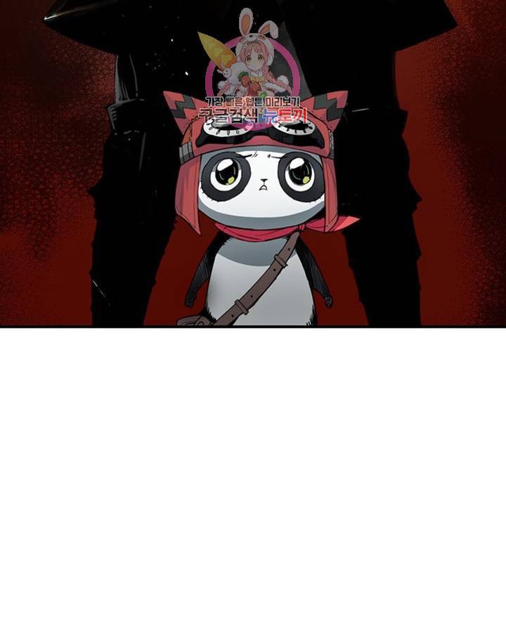 블레스  4화 5